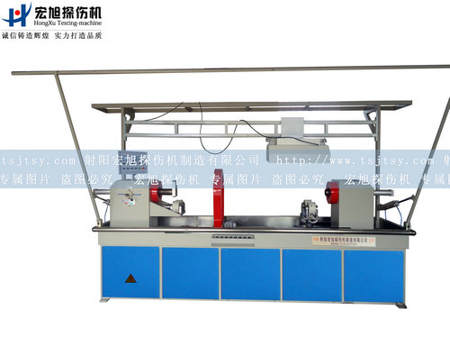 產(chǎn)品名稱：長軸棒、鋼管熒光磁粉探傷機(jī)
產(chǎn)品型號(hào)：軸棒專用磁粉探傷機(jī)
產(chǎn)品規(guī)格：HCDG-3000