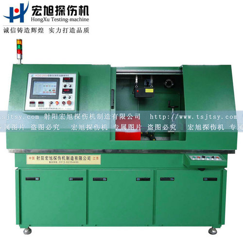 產(chǎn)品名稱：全封閉環(huán)形件專用探傷機
產(chǎn)品型號：HCDG-2000A
產(chǎn)品規(guī)格：熒光、全封閉、轉(zhuǎn)動、手自動